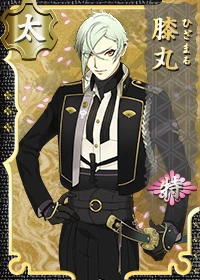 膝丸 特 - 刀剣乱舞ONLINE(とうらぶ) Wiki* 膝丸 特 - 刀剣乱舞ONLINE(とうらぶ) Wiki*